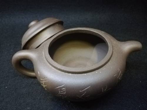 Vintage Tea Pot Yixing Zisha Teapot,Handmade Chinese Yi Xing Purple Clay Teapot,Antique Teapot Made