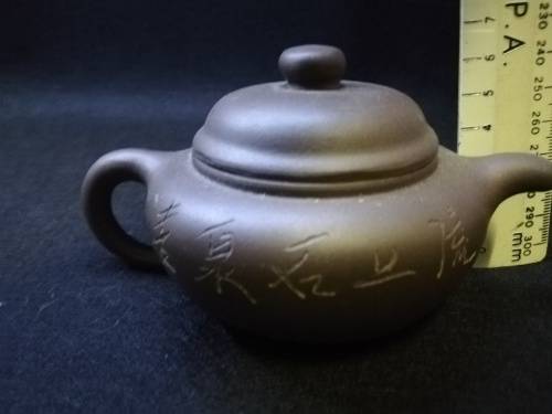 Vintage Tea Pot Yixing Zisha Teapot,Handmade Chinese Yi Xing Purple Clay Teapot,Antique Teapot Made