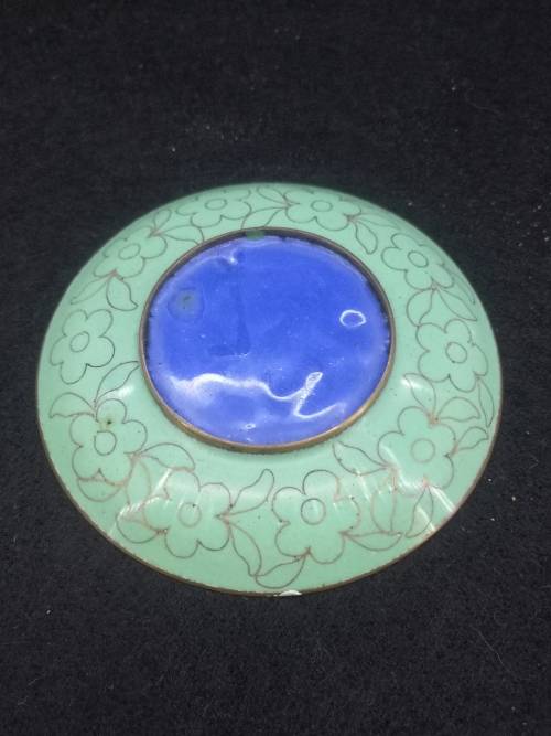 Set of 4 small  Cloisonné plates - note condition
