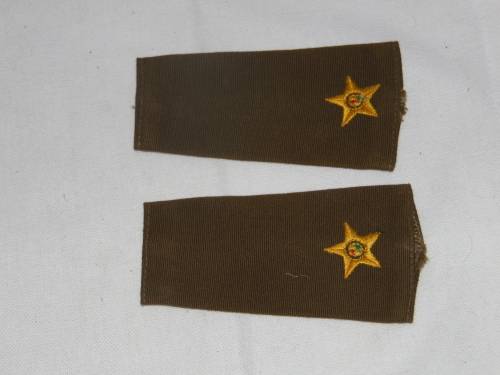 SADF LIEUTENANT EMBROIDERED RANK SET