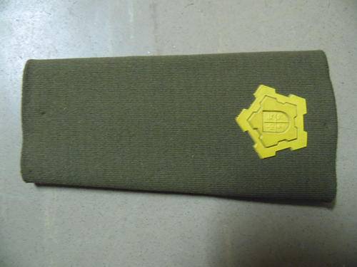 SADF MAJOR RUBBER SHOULDER RANK