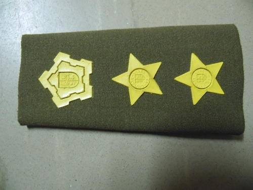 SADF COL RUBBER SHOULDER RANK