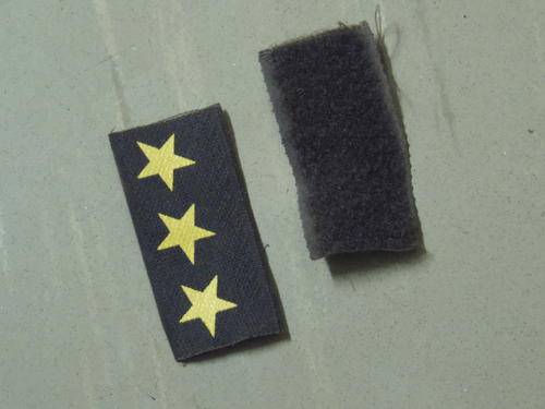 SADF CAPTAIN VELCRO RANK