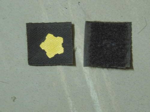 SADF MAJOR VELCRO RANK