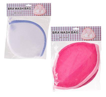 1 x LAUNDRY BAG BRA SAVER NYLON WASHING MACHINE BAG