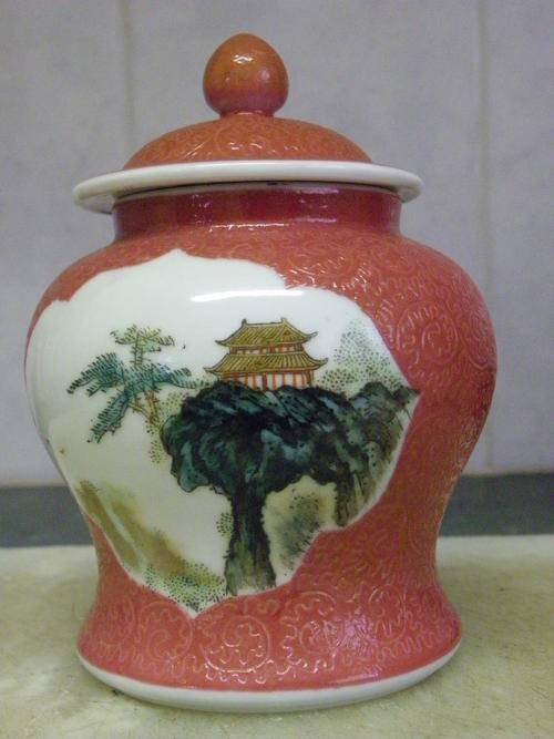 Unique Oriental Jar