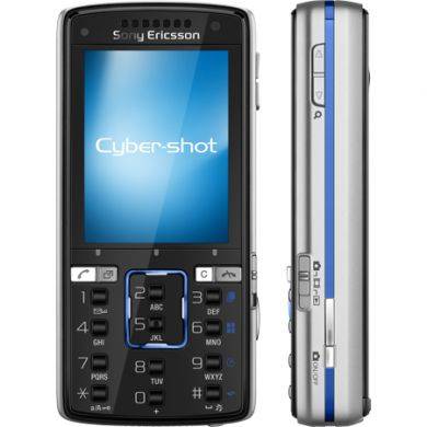 CRAZY URGENT SALE - SONY ERICSSON K850i