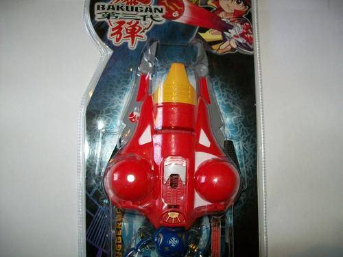 Bakugan Super Bomb Shooter + 1 Bakugan Battle Brawler