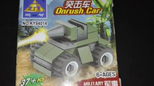 Building Blocks Onrush Car 37 pcs Compatible with Lego.