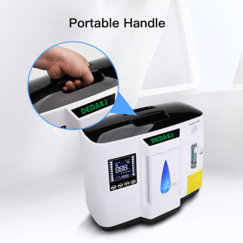 7L Home Oxygen Concentrator - Dedakj