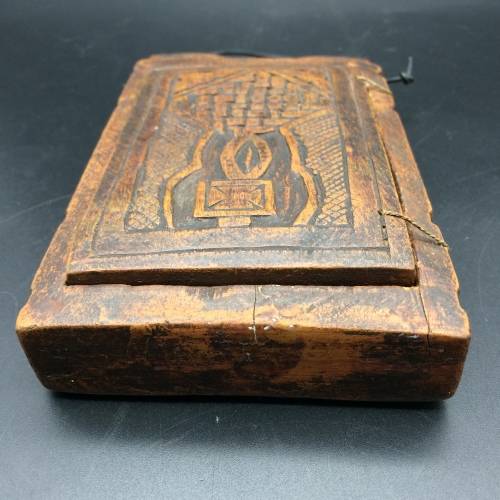 Early Rare Ethiopian Wooden Icon or Shrine