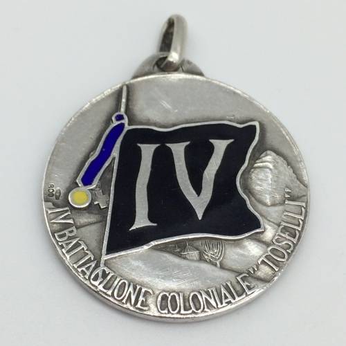 Italian Silver and Enamel `4th Colonial Battalion` War Medal