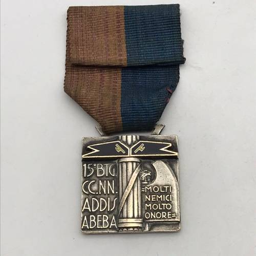 Rare Italian Fascist Medal (15 BTG. CC.NN. ADDIS ABEBA) (Pre-WW2)