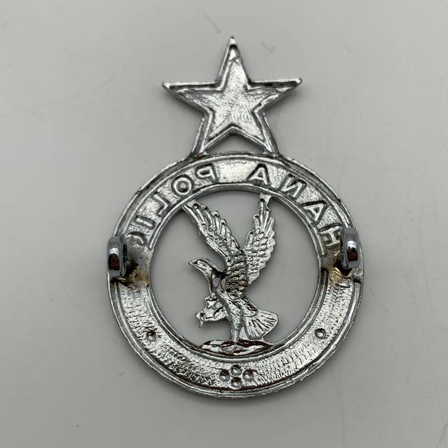 `Ghana Police` Cap Badge