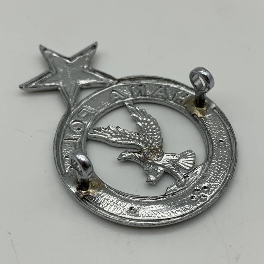 `Ghana Police` Cap Badge