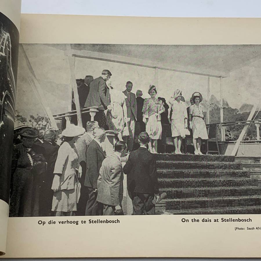 The `Royal 1947 Tour in South Africa` Pictorial Memento (English & Afrikaans)