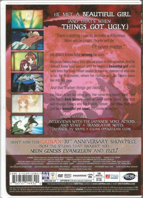 This Ugly Yet Beautiful World - 1 Falling Star (Region 1/NTSC)
