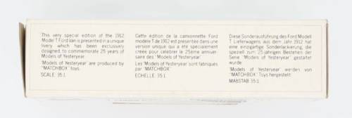MATCHBOX Models of Yesteryear  Y12-3 1912 Ford Model T Van 25 Years Silver Jubilee Variation 4