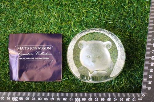 Original Matts Jonason Swedish Bear Cub art glass Signed and in original box with certificate
