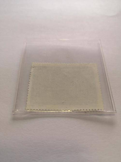 1987 Bible "Word of God" 40c Mint Stamp - SCARCE -