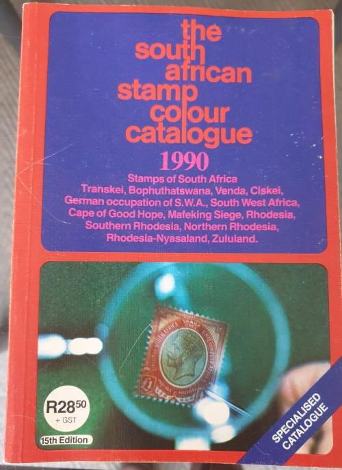 Various stamp collecting books and accesories!!!
