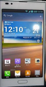 # Brand New # LG Optimus LTE II - Andriod 4.0 - 2GB RAM - 16G ROM - 4.7" Wi-Fi, Bluetooth - Unlocked