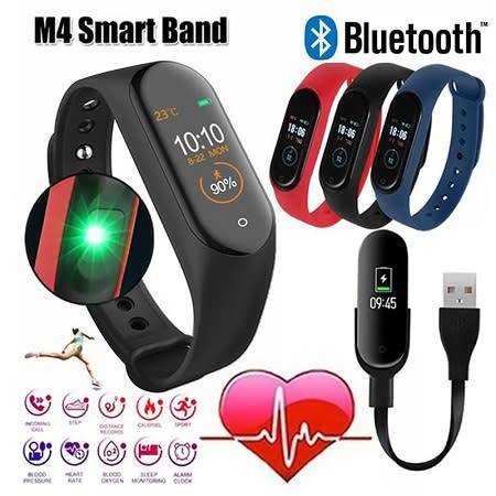 M4 Professional Fitness Bracelet I Heart Rate, Blood Pressure, Blood Oxygen, Calories - 3 Colors