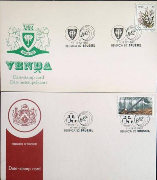 ## Date stamp card from Transkei & Venda ##