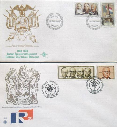## FDC with stamps from RSA ##