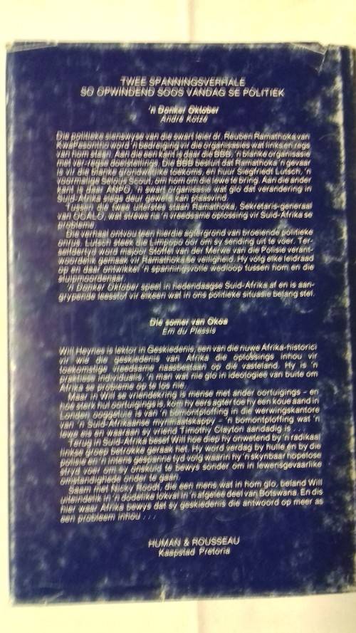 As die Leeu Brul deur Bertie Reyneke