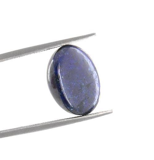 "CERTIFIED" 5.74ct  Natural Tanzanite Oval Cabachon..