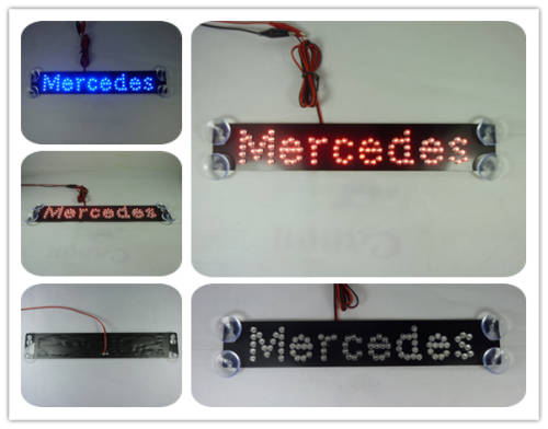 Mercedes third brake light led car light suction cup one-line (WHITE)