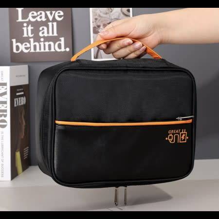 Portable Cable & Tech Organizer Bag