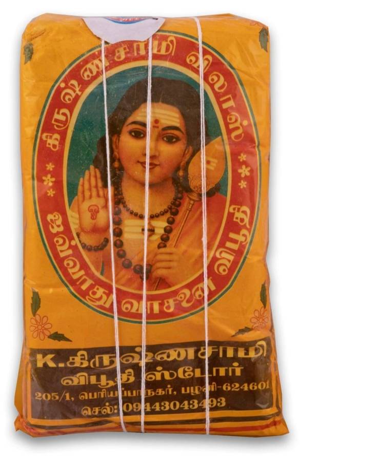 Holy Ash 320g - Vibhuti or Bhasma