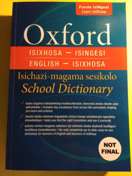 Oxford Bilingual School Dictionary (English, Xhosa, Paperback)