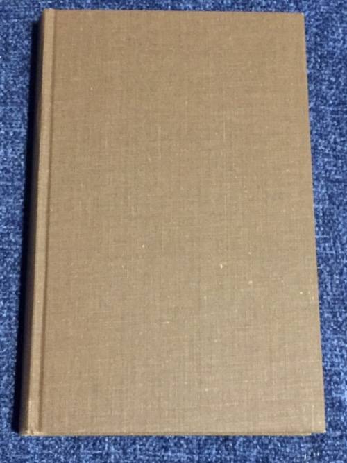 To the Victoria Falls via Matabeleland by EC Tabler | The Diary of Major Henry Stabb 1875