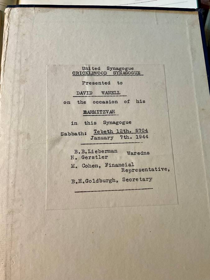 The Pentateuch and Haftorahs ~ 1938 One Volume Edition Hebrew & English