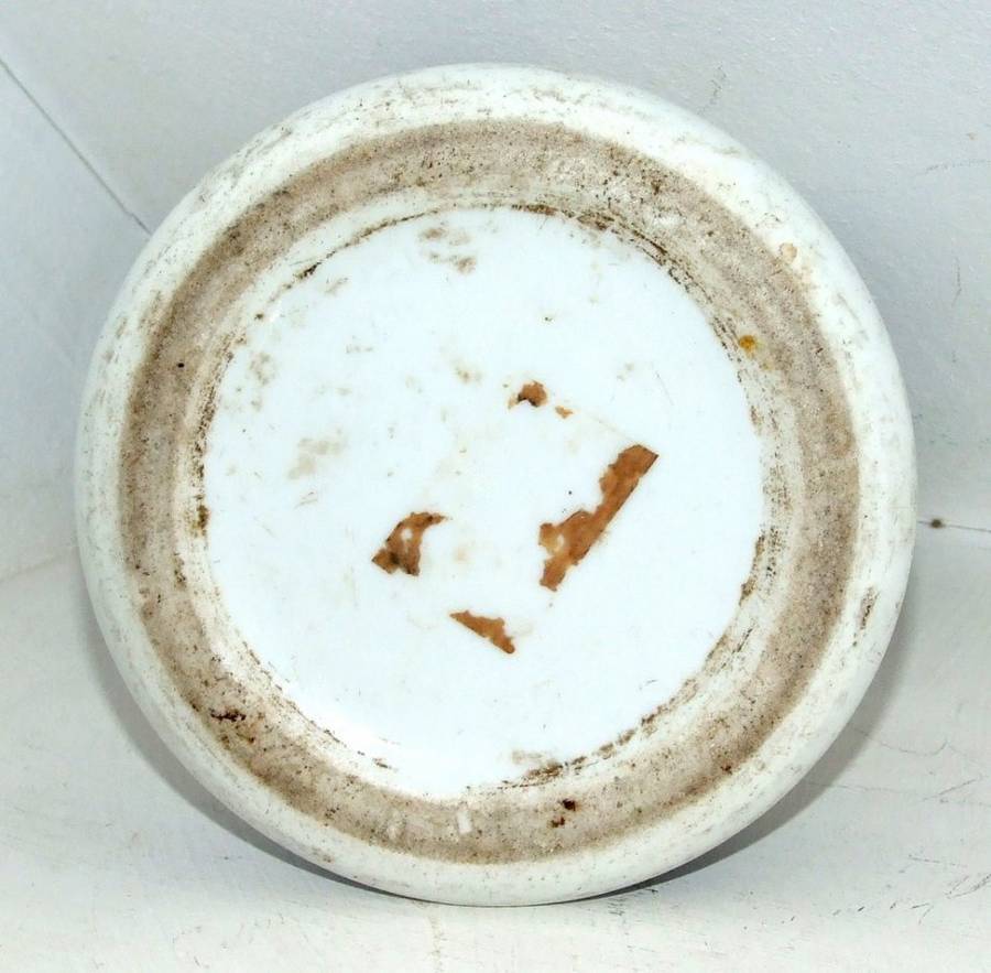 ANTIQUE HAND PAINTED CERAMIC HOOKAH BASE WITH TRANSFER PORTRAITS, PERSIAN