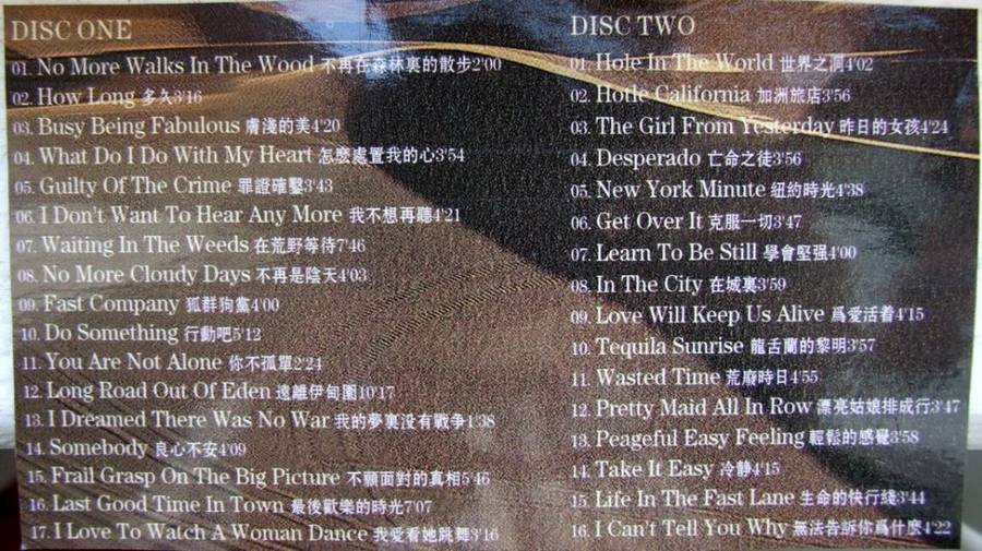 ORIGINAL METAL-BOX SET: EAGLES LONG ROAD OUT OF EDEN