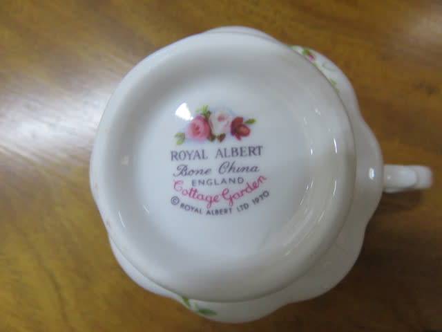 Part Royal Albert Cottage Garden teaset