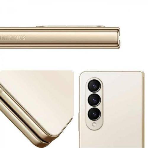 Samsung Galaxy Z Fold4 5G 256GB Dual Sim - Beige - Brand New Sealed local stock-SM-F936B/DS