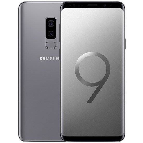 Brand New Sealed 128GB Samsung S9+ (Plus) | Free Delivery in 3 Hours*