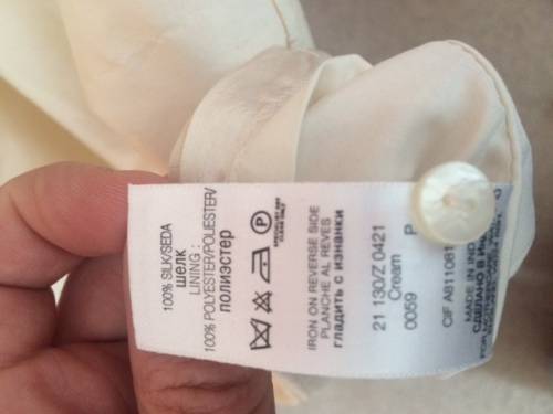 Mothercare 100% silk christening gown with matching slippers