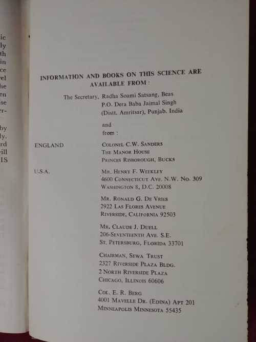 The Mystic Bible