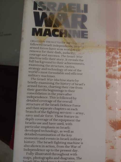 Israeli War Machine
