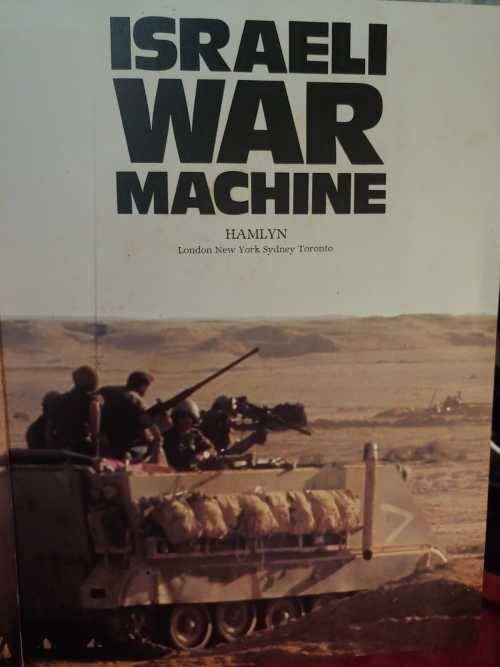 Israeli War Machine