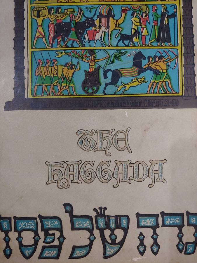 The Haggadah - Jewish Passover - Hebrew/English