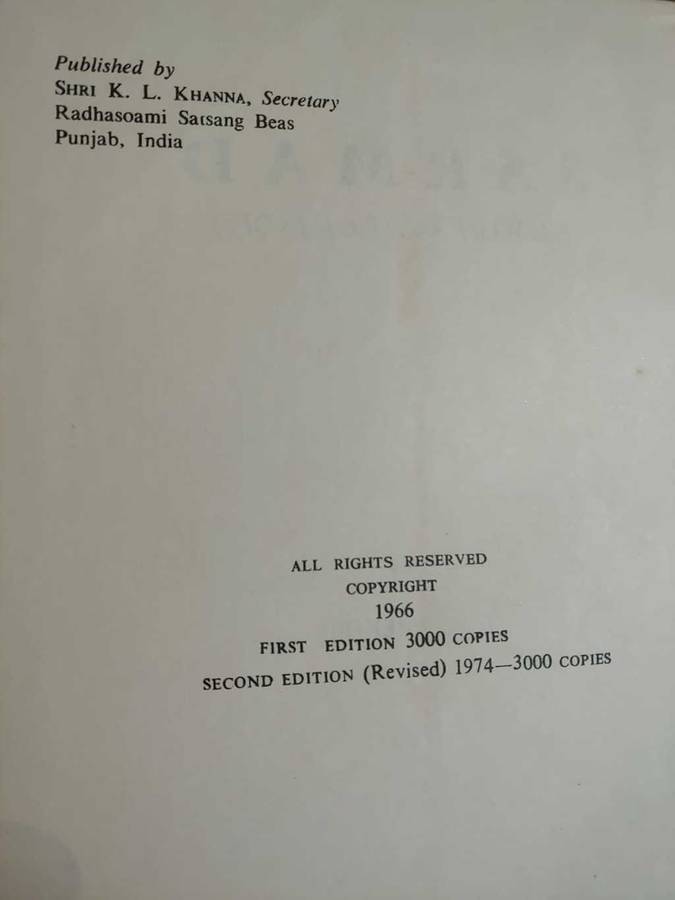 Sarmad - Jewish Saint of India