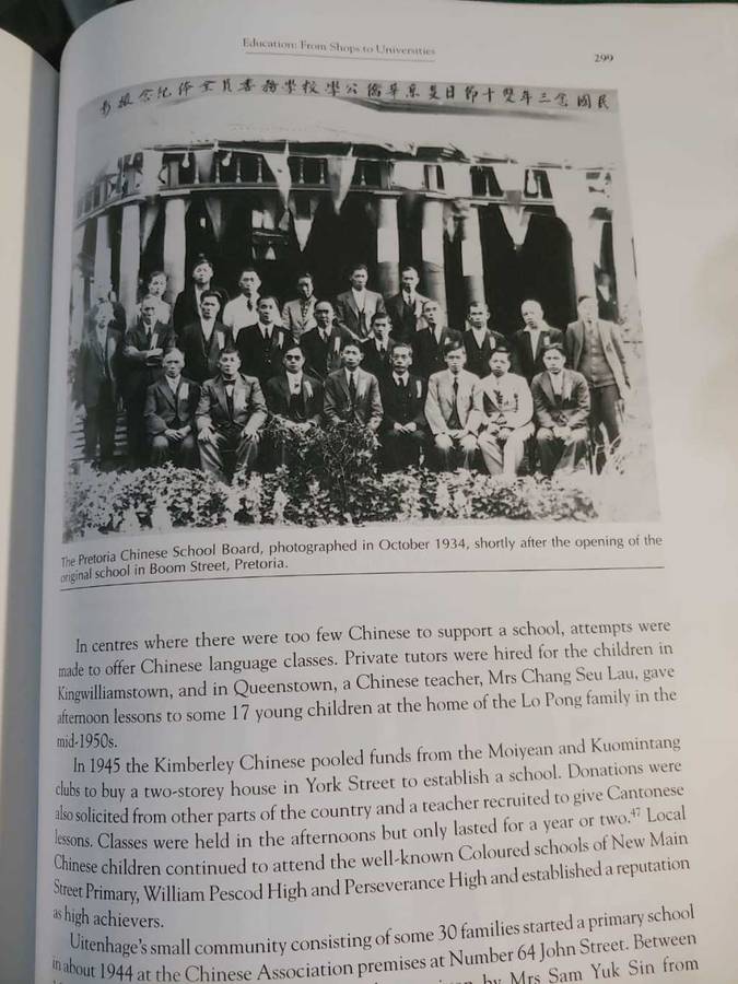 Chinese History in SA - Colour, Confusion and Concessions