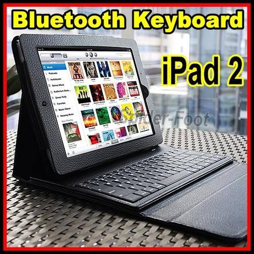 Bluetooth Wireless Keyboard w/ Protective Case for Apple iPad 2 and the new iPad 3